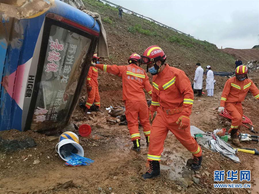 （突发事件）（1）江西省乐平市境内发生一起交通事故已致6人遇难12人受伤