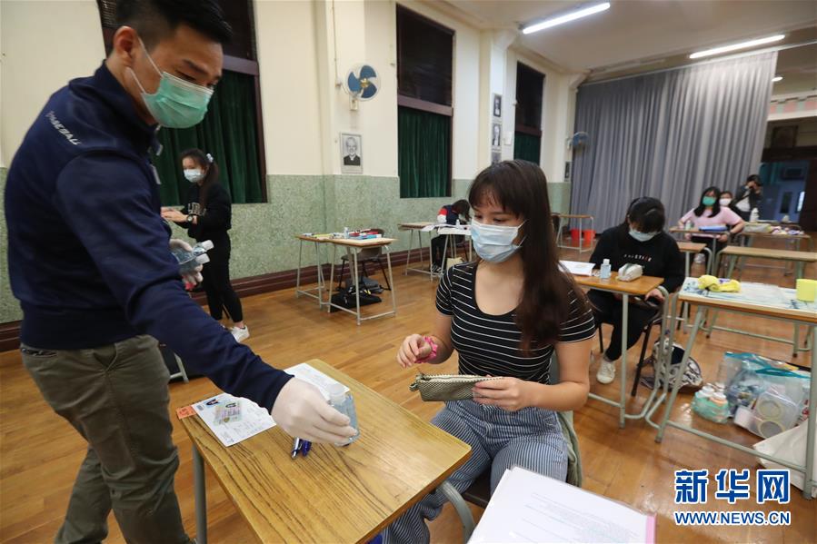 （港澳台·图文互动）（3）特写：疫情下的香港升学考试