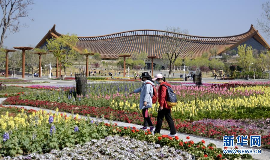 （社會）（4）北京世園公園正式挂牌