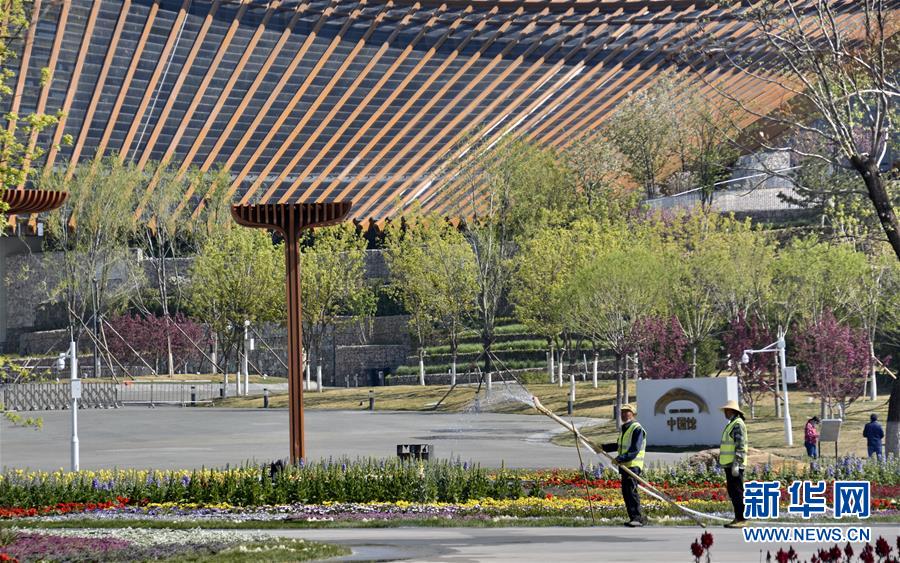 （社会）（5）北京世园公园正式挂牌
