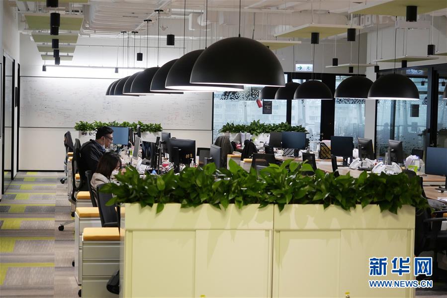 （图文互动）（2）香港首家虚拟银行“满月” 行业前景可期