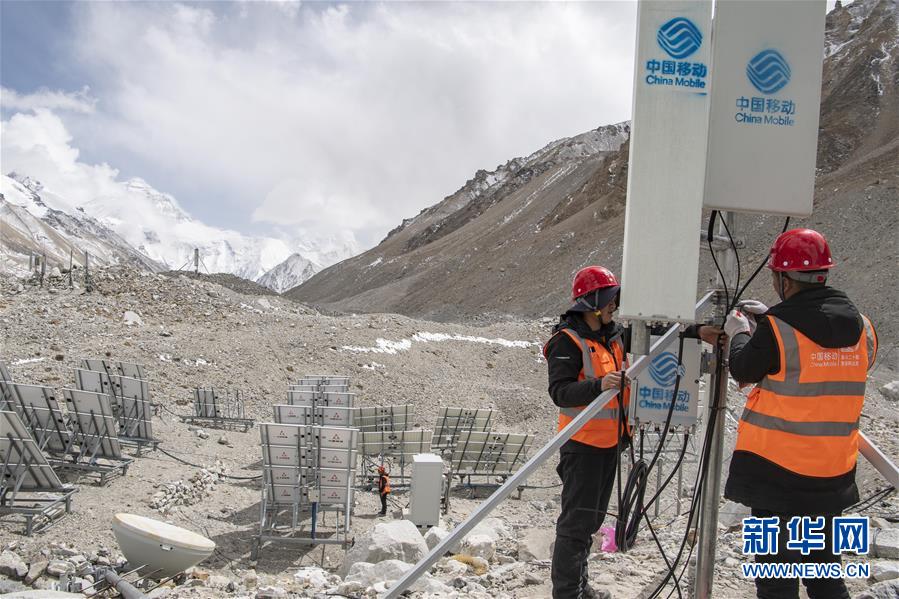 （图文互动）（7）5G信号首次覆盖珠峰峰顶 中国建成全球海拔最高5G基站