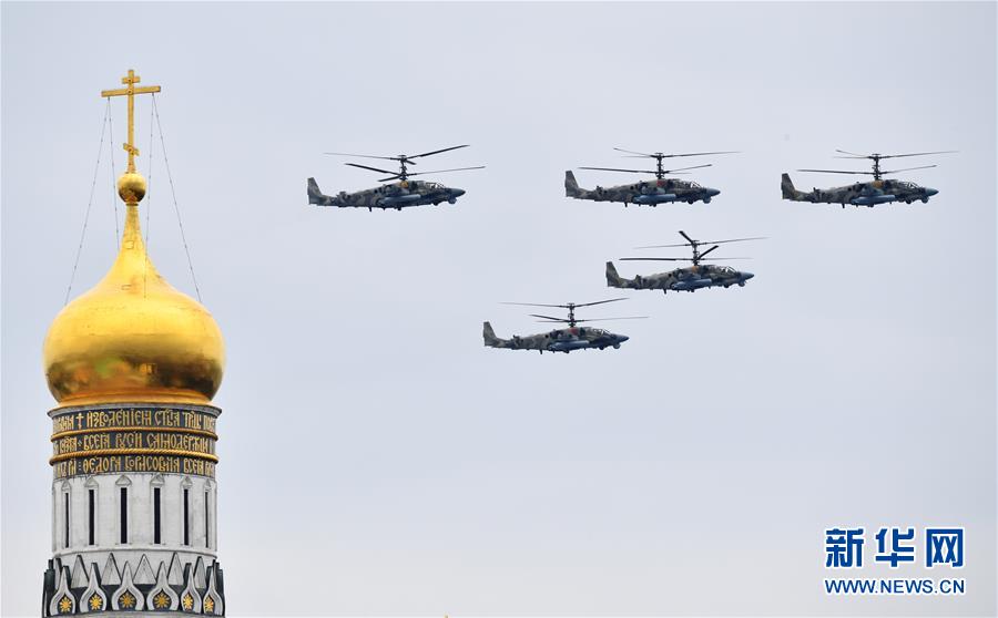 （国际）（3）俄罗斯举行胜利日空中阅兵彩排