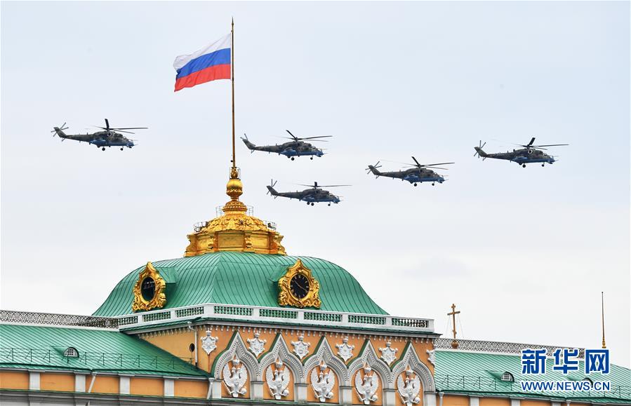 （国际）（4）俄罗斯举行胜利日空中阅兵彩排