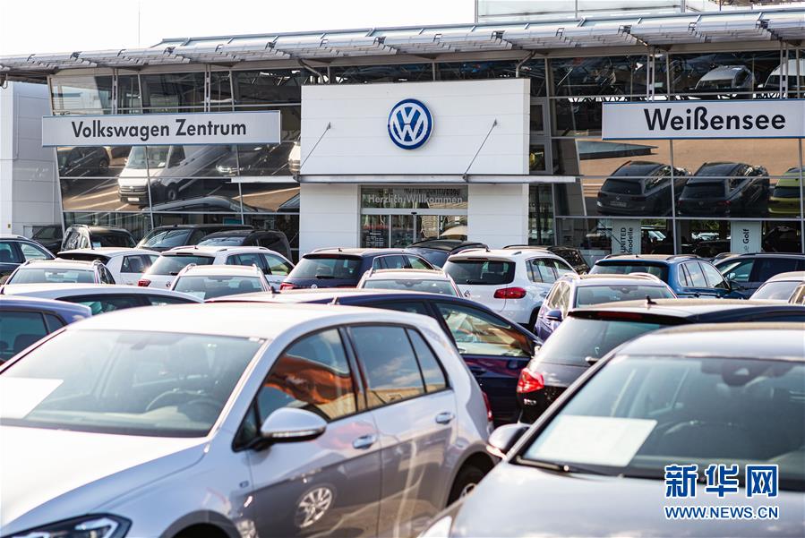 （国际）（1）机构：德国汽车出口“几乎完全停滞”