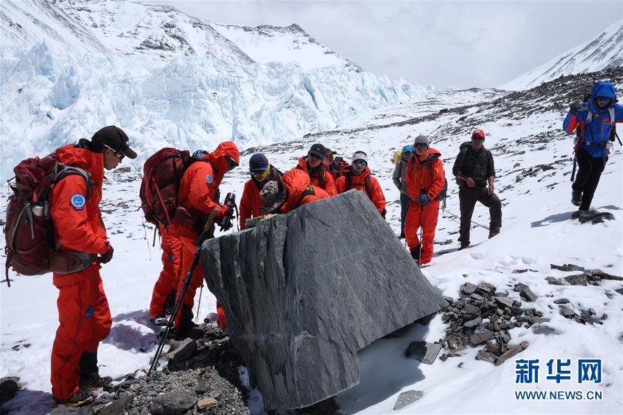 （2020珠峰高程测量）（3）2020珠峰高程测量登山队将分两批撤回大本营休整