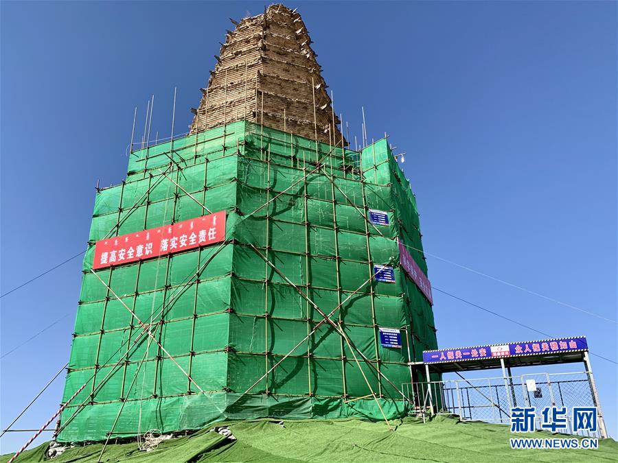 （圖文互動）（2）內蒙古赤峰市千年遼塔搶救性加固完成