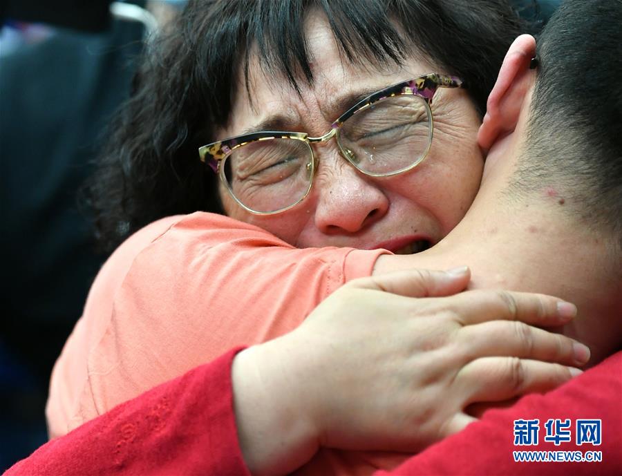 （图文互动）（3）一别32年！陕西一名被拐受害人与亲生父母团聚