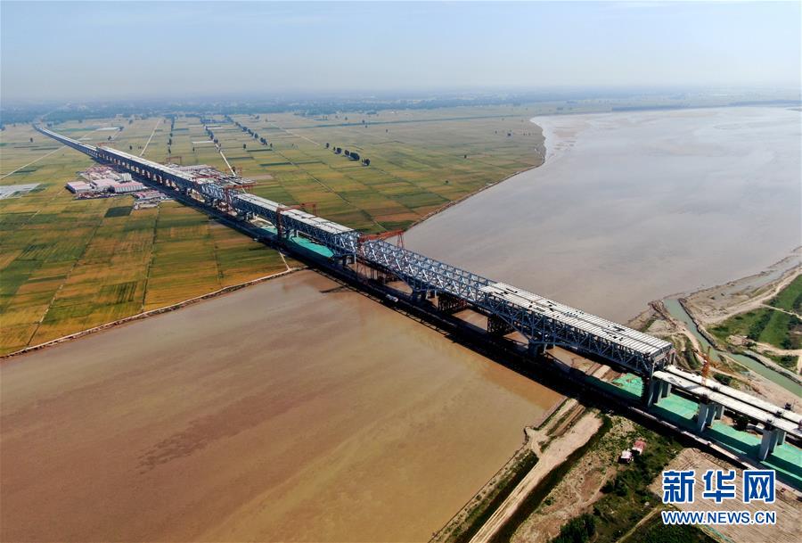 （经济）（3）郑济铁路郑州黄河特大桥主桥合龙