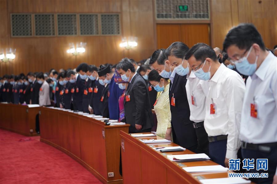 （兩會·政協開幕·XHDW）（15）全國政協十三屆三次會議在京開幕