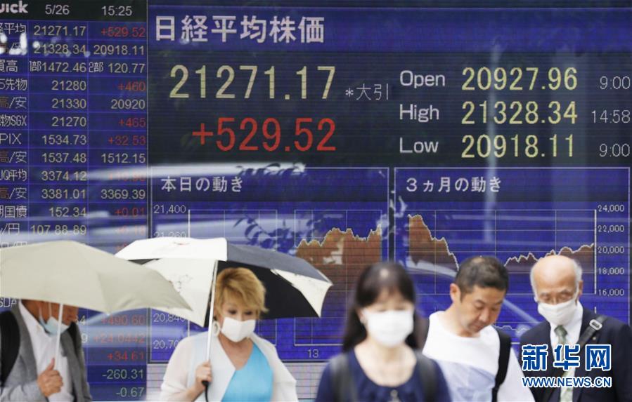 （國際）（2）東京股市繼續大幅上漲