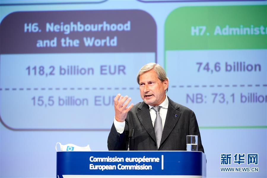 （國際）（2）歐委會提議舉債設立7500億歐元“恢復基金”