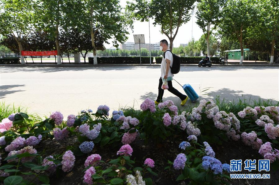 （聚焦疫情防控）（2）北京：高校學生陸續分批返校