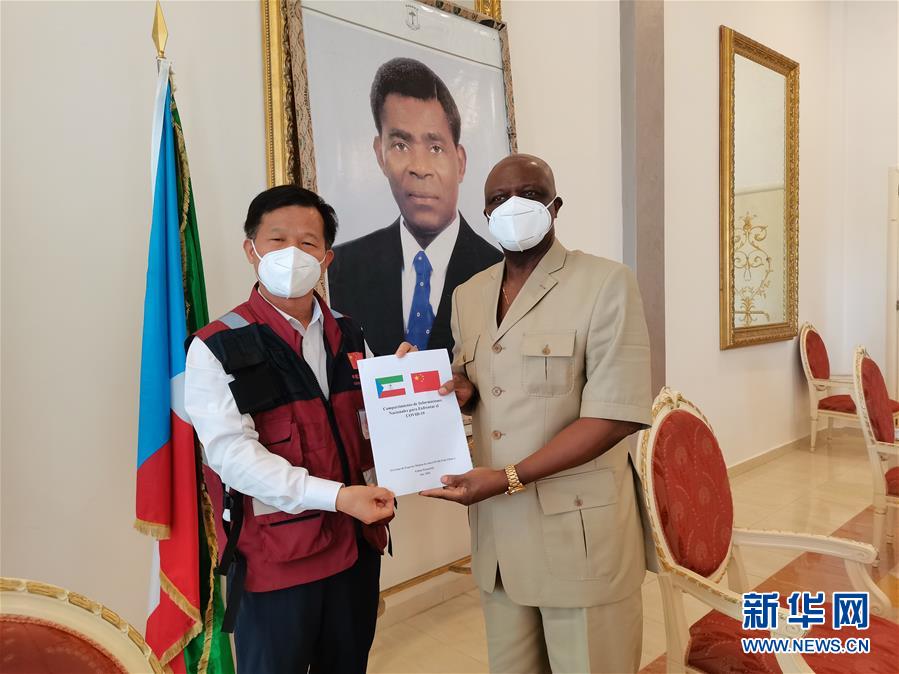 （国际疫情·图文互动）（2）中国医疗专家组为赤道几内亚抗疫带来“希望之光”