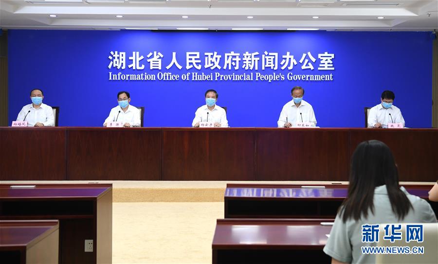（聚焦疫情防控·圖文互動）湖北省將突發公共衛生應急響應級別由二級調整為三級