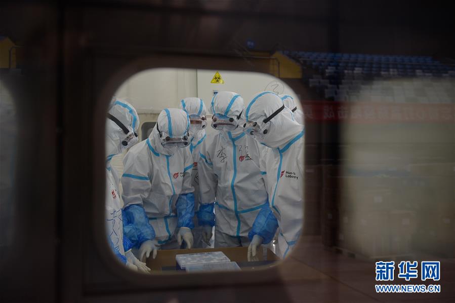 （聚焦疫情防控）（2）探访北京首座气膜版“火眼”核酸检测实验室