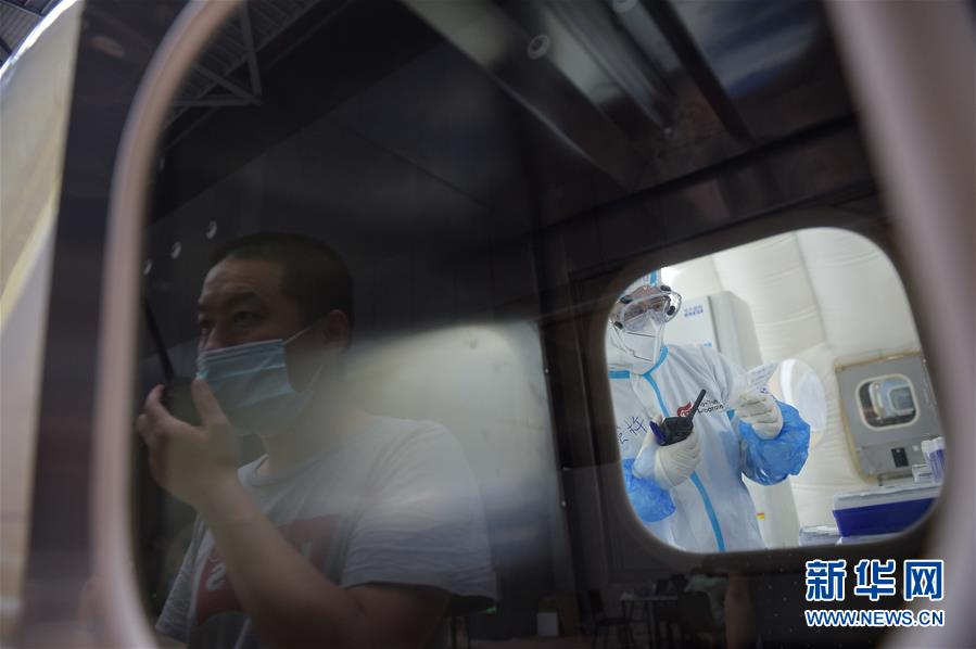 （聚焦疫情防控）（5）探访北京首座气膜版“火眼”核酸检测实验室