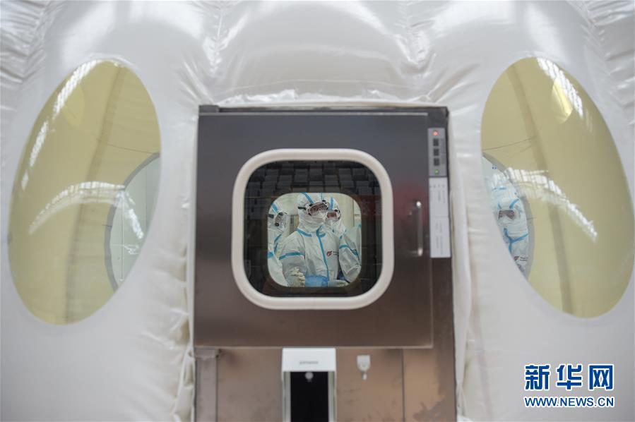 （聚焦疫情防控）（6）探访北京首座气膜版“火眼”核酸检测实验室
