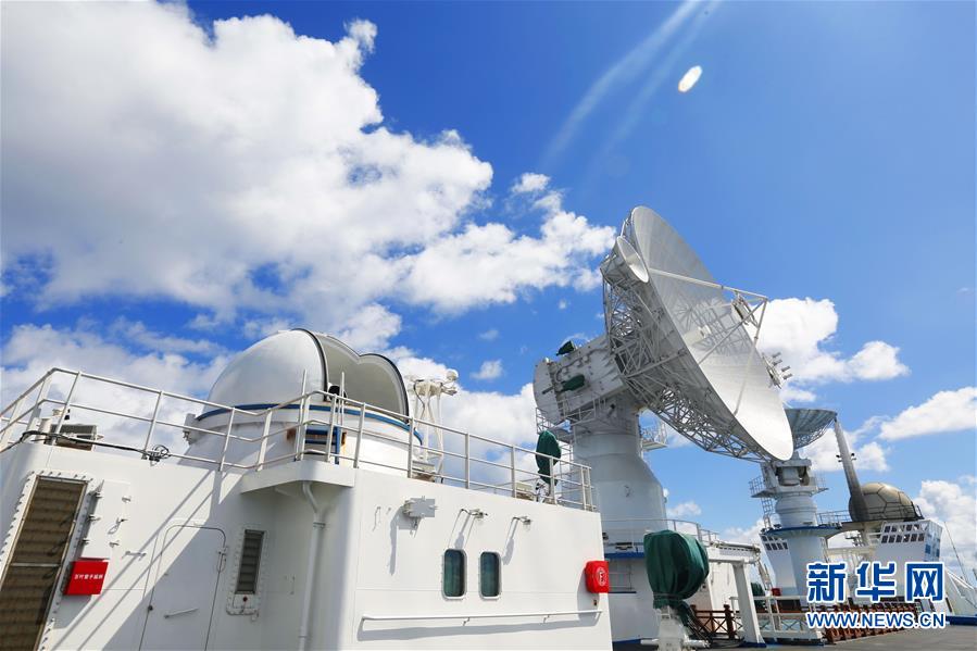 （圖文互動）（1）遠望6號船太平洋上精準測控助力北鬥三號“收官星”入軌