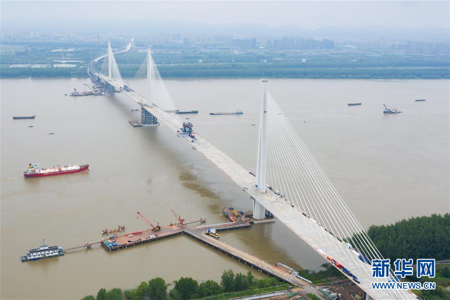 #（经济）（3）南京长江第五大桥顺利合龙