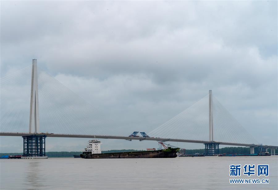 #（经济）（6）南京长江第五大桥顺利合龙