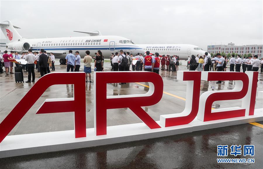 （经济）（1）国产新支线客机ARJ21进入我国主流航空市场