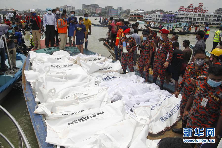 （國際）（1）孟加拉國達卡發生沉船事故至少24人遇難