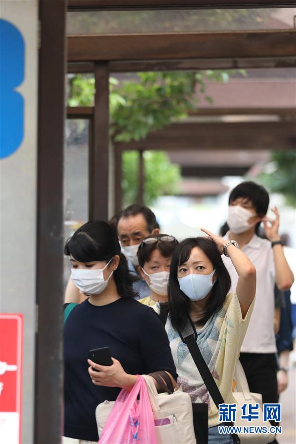 （国际疫情）（3）日本新增确诊病例时隔两月再超200例 东京都连续两天超百例