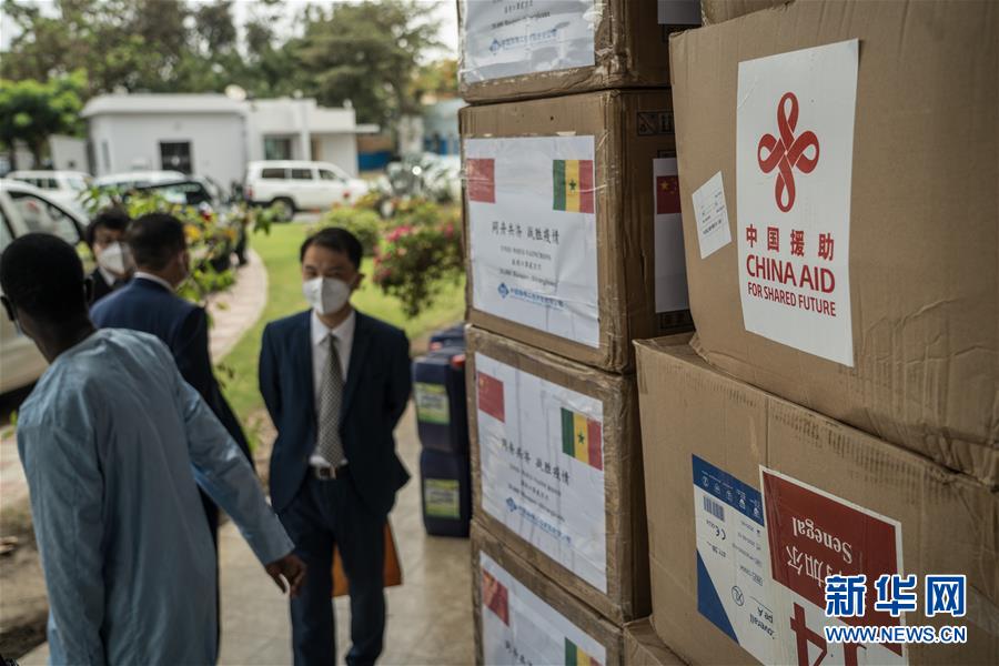 （國際疫情）塞內加爾正式接收中國援塞第三批抗疫物資