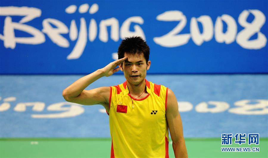 （体育）（1）羽毛球奥运冠军林丹宣布结束国家队生涯