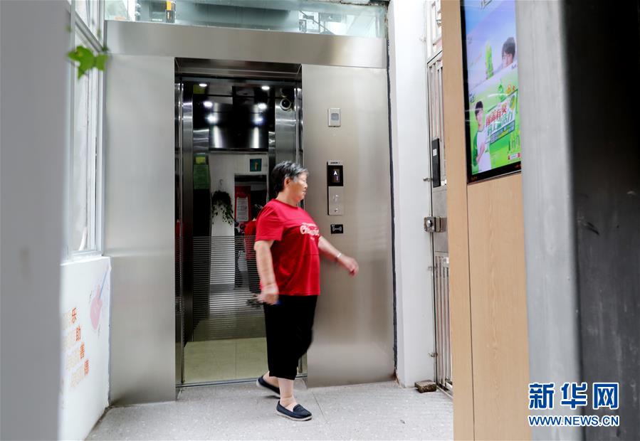 （图文互动）（3）20次协调会后，老小区终于装上新电梯——上海老旧小区改造见闻