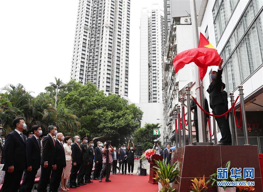 （港澳臺）（3）中央人民政府駐香港特別行政區維護國家安全公署在香港揭牌