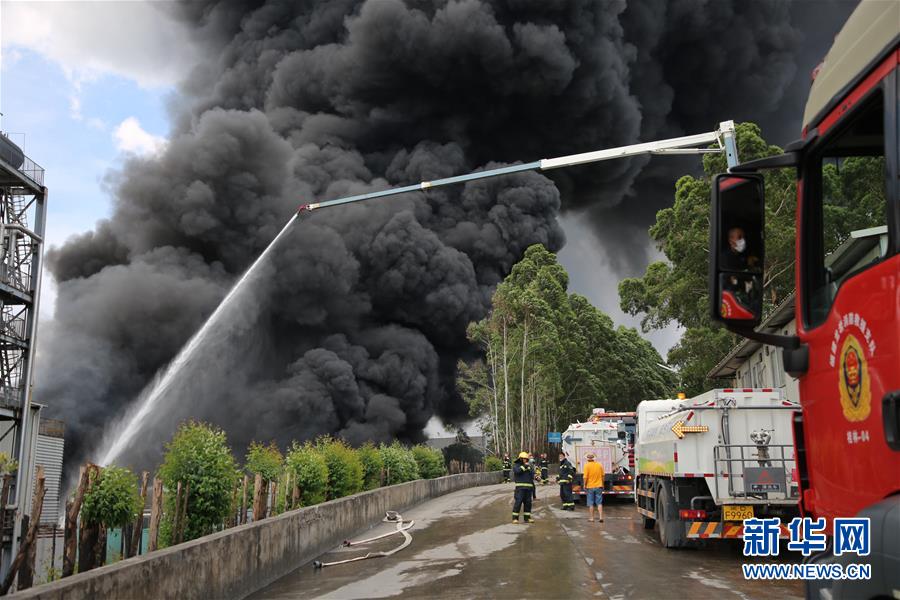 #（新华网）（1）福建龙岩一新能源公司火灾已造成2人失踪2人受伤