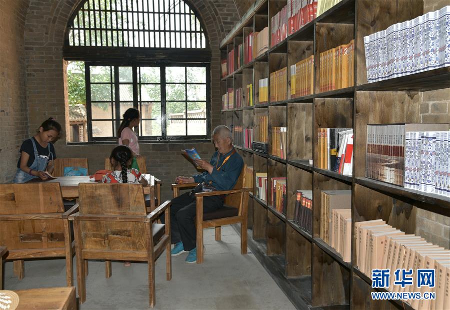（图文互动）（2）老苗书馆：村民的精神家园