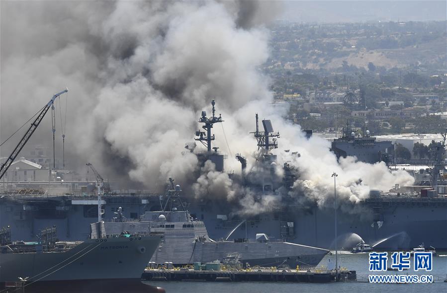 （國際）美國聖迭戈海軍基地發生火災致21人受傷
