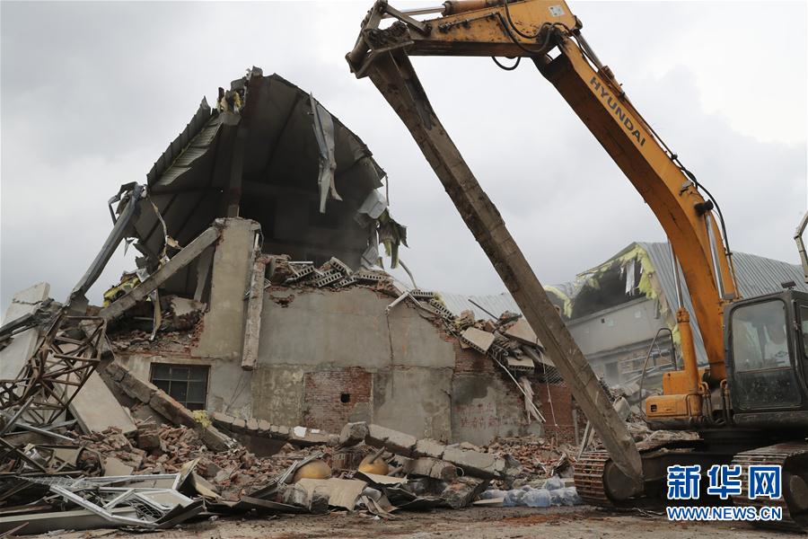 （XHDW）哈爾濱一倉庫坍塌 至少7人被困