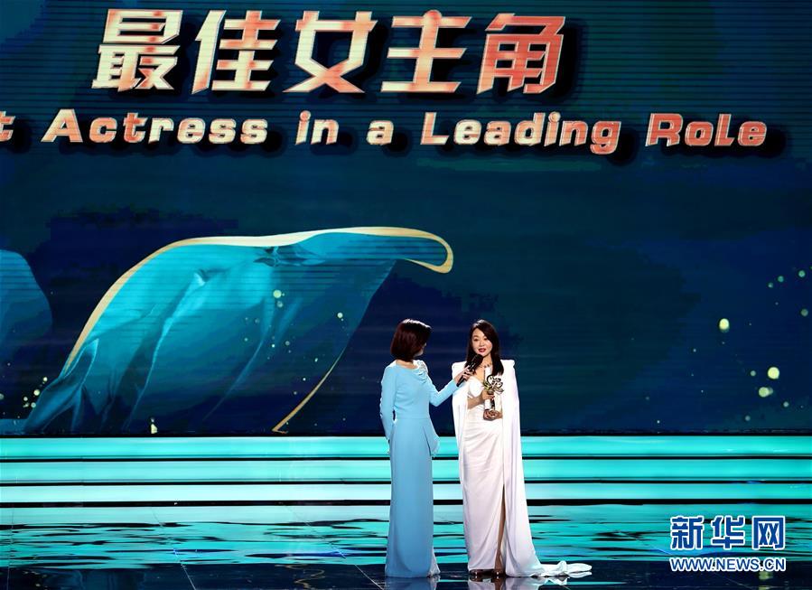 （文化）（2）第26届上海电视节闭幕 《破冰行动》获白玉兰最佳中国电视剧奖