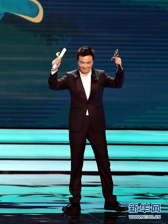 （文化）（4）第26届上海电视节闭幕 《破冰行动》获白玉兰最佳中国电视剧奖