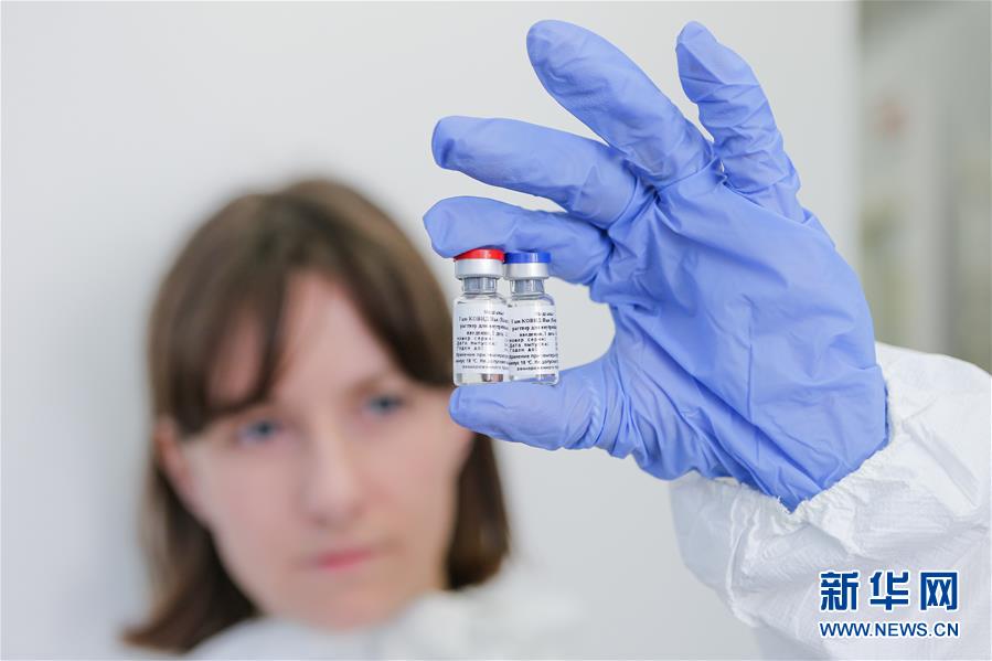 （国际）（1）普京：俄首款新冠疫苗已获国家注册