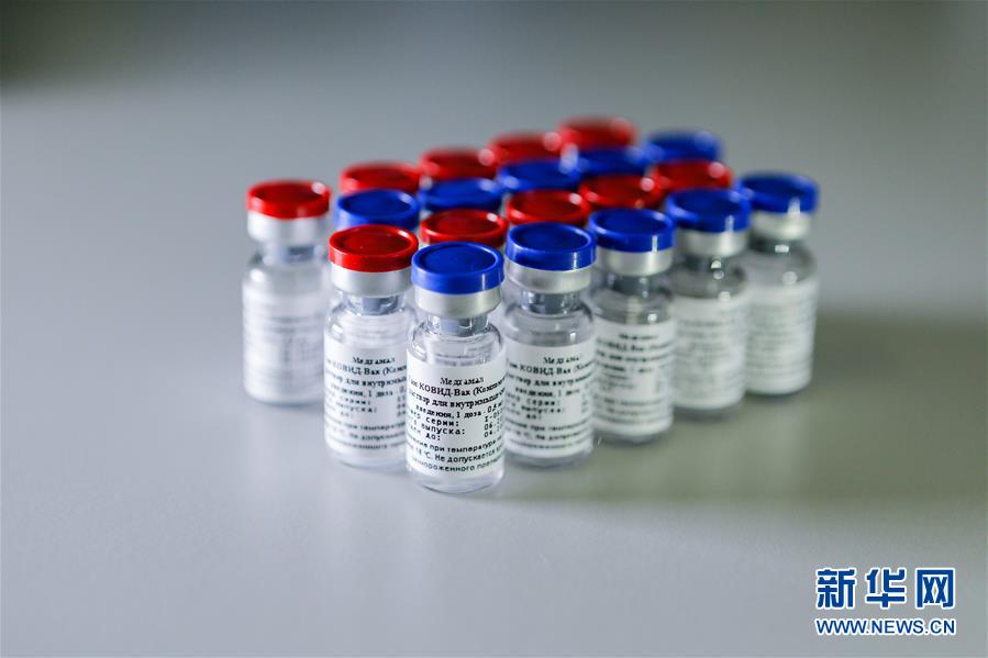 （国际）（4）普京：俄首款新冠疫苗已获国家注册