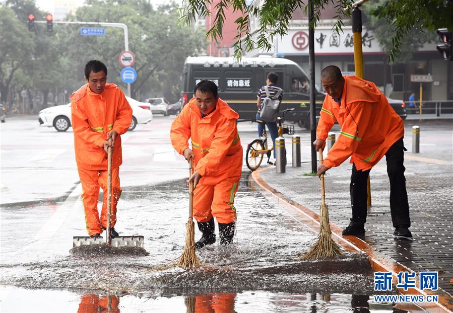 （社会）（2）北京迎来降雨