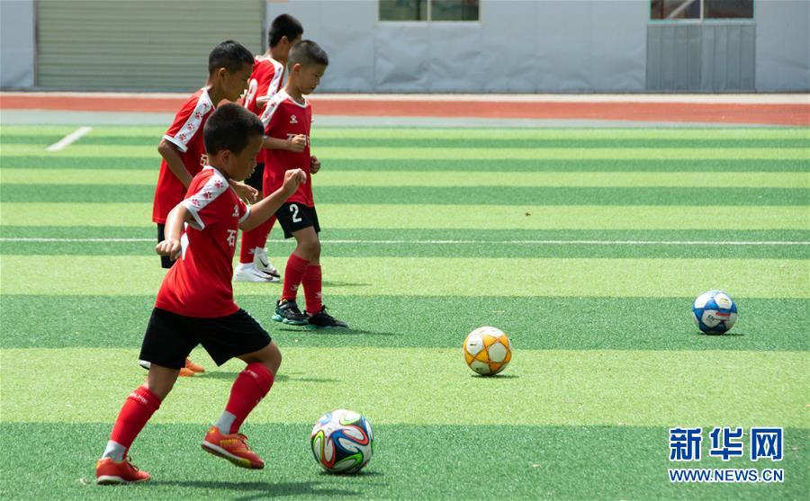 （體育·圖文互動）（3）磨礪與夢想——一所貧困山區小學的足球奇跡