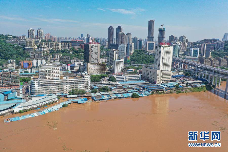 （防汛抗洪）（2）長江發生2020年第4號洪水