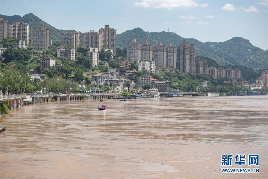 （防汛抗洪）（6）長江發生2020年第4號洪水