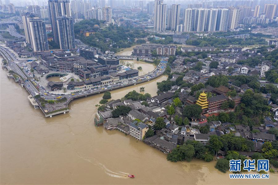 （环境）（4）重庆启动洪水防御I级应急响应