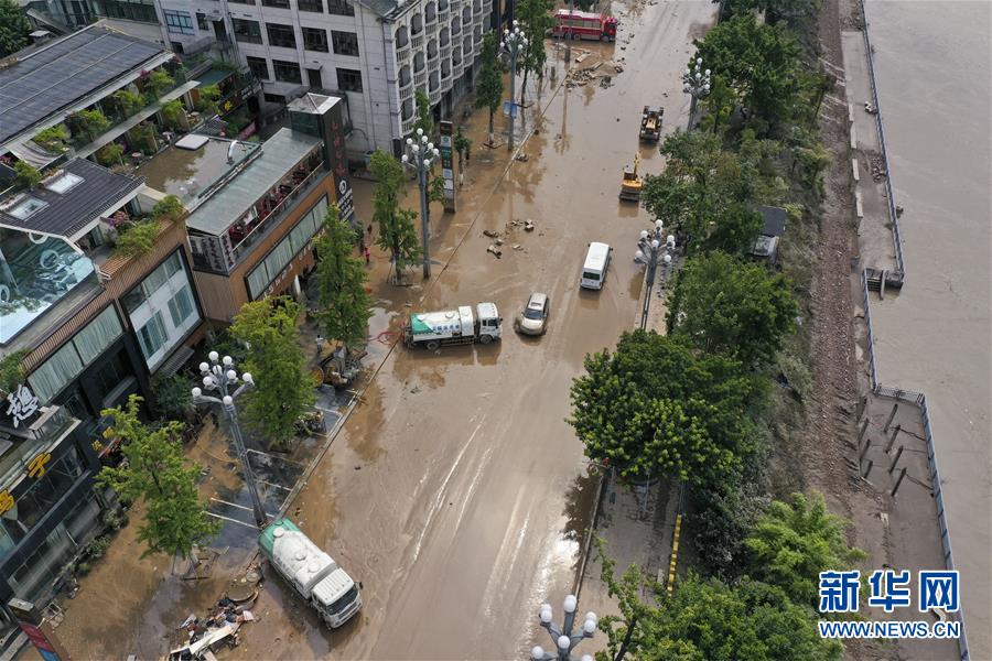 （防汛抗洪）（1）重庆中心城区水位退至警戒水位以下 终止I级应急响应