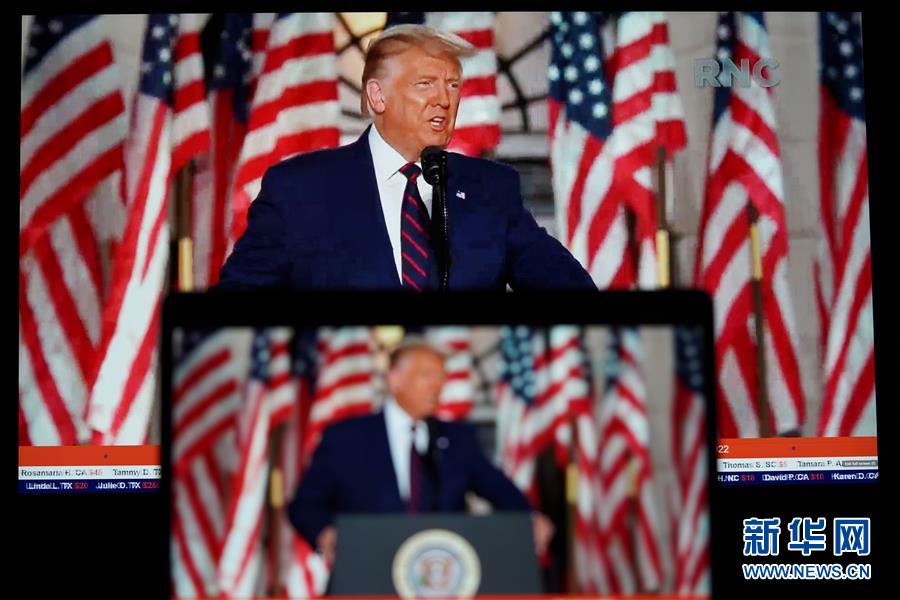 （國際）特朗普發表接受提名演講稱面臨史上“最重要”美國大選