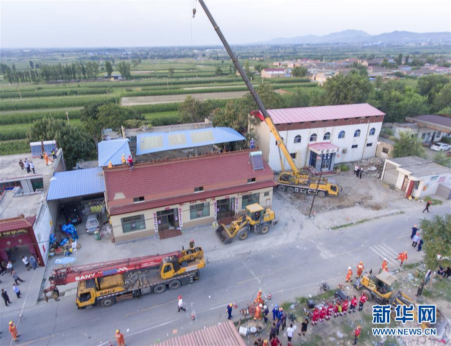 （社会）（1）山西襄汾一饭店坍塌 已致17人遇难