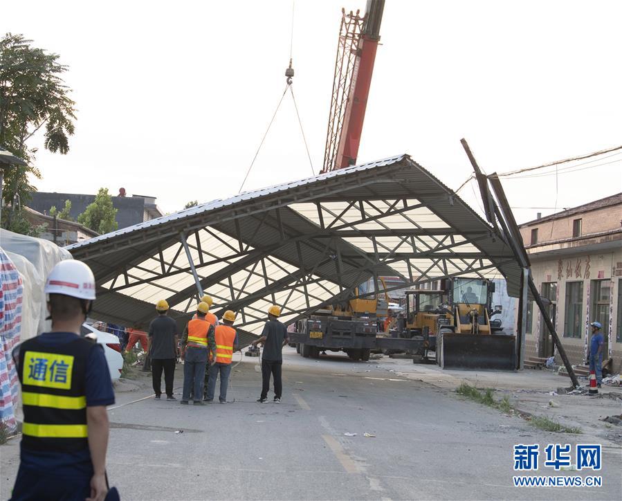 （社会）（2）山西襄汾一饭店坍塌 已致17人遇难