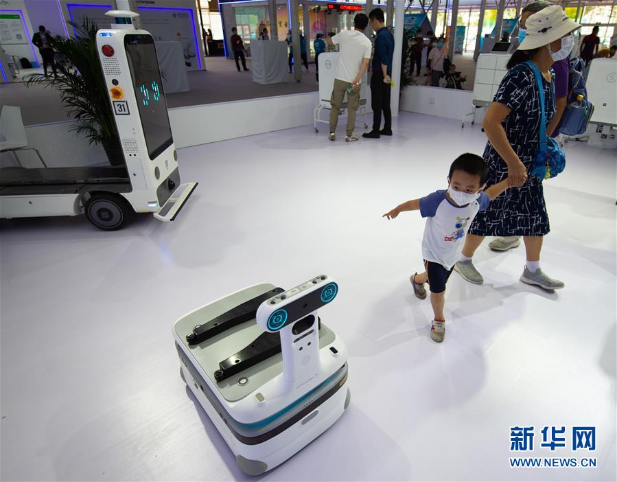 （2020服貿會）（10）走進服貿會服務機器人專題展區